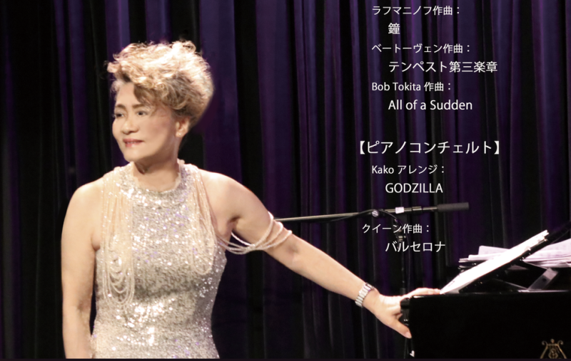 圧倒的な集中力を育む