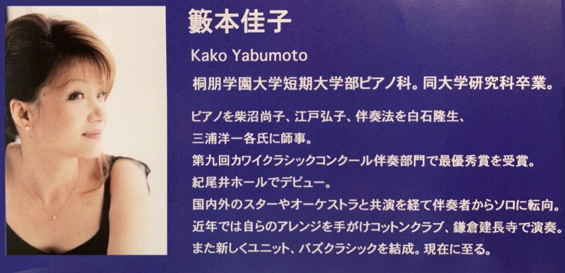 圧倒的な集中力を育む